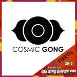 Cosmic Gong - Parceiro 3ª Edição Feira da Diversidade